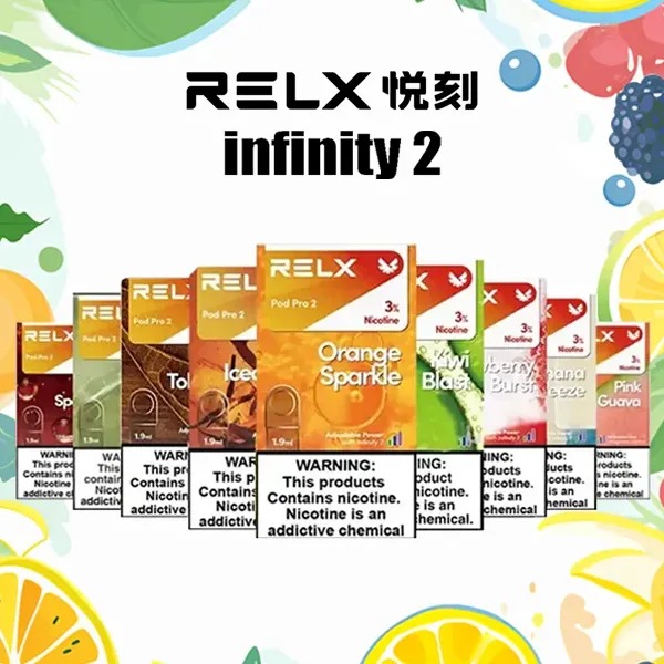 RELX 煙彈 悅刻六代煙彈 全新口味登場 適用4/5/6代主機 現貨秒發